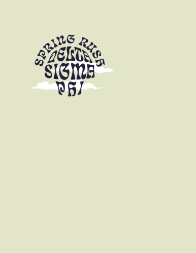 DSIG spring rush 2021