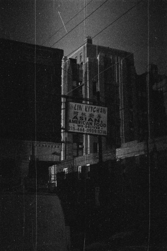 EveningWalk39_0026_g2p0026