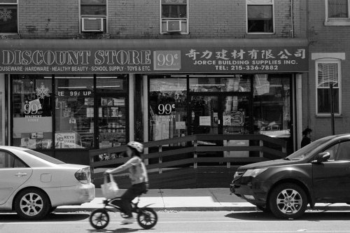 Misc_engage_57_0001_g2p0001