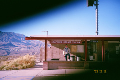 76420015